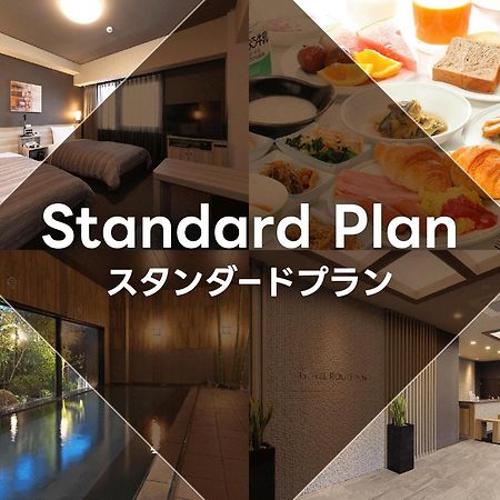 Hotel Route-Inn Misawa Extérieur photo