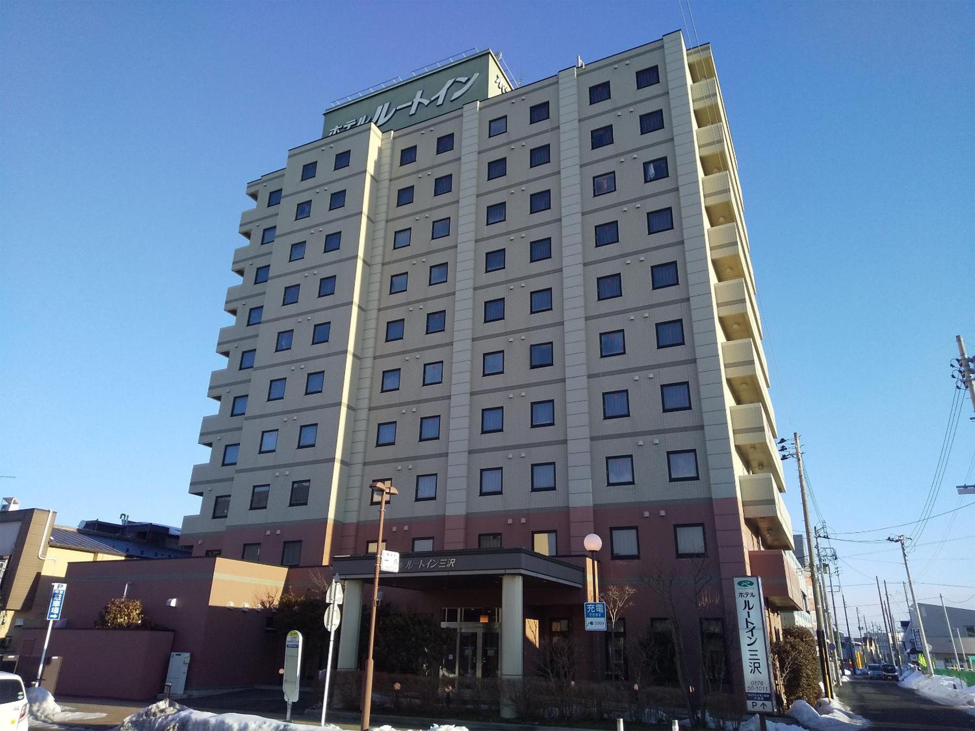 Hotel Route-Inn Misawa Extérieur photo