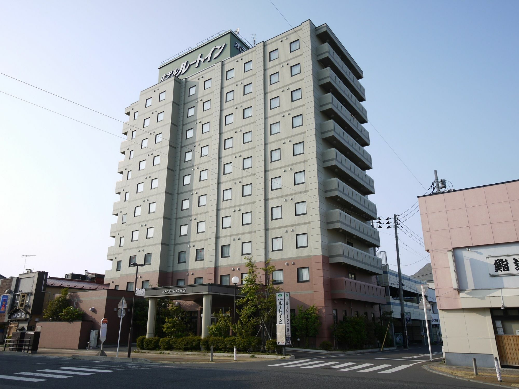 Hotel Route-Inn Misawa Extérieur photo